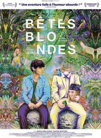 Безголовые онлайн
